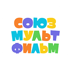 Логотип Союзультфильм.